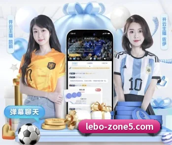 乐博体育的故事