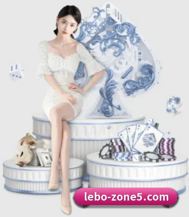 乐博体育 APP 界面